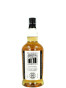 Kilkerran 16 Years Old 2024 Release