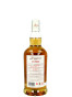 Longrow 100° Proof 2025 First Edition