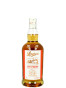 Longrow 100° Proof 2025 First Edition