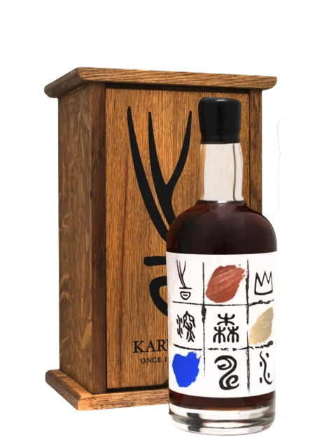Karuizawa Once In A Lifetime