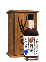Karuizawa Once In A Lifetime
