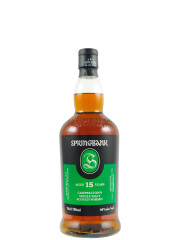 Springbank 15 Years Old Release 2026