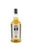Kilkerran 8 Y.O. Cask Strength Batch No.11 Release 2025