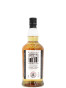 Kilkerran 8 Y.O. Cask Strength Batch No.11 Release 2024