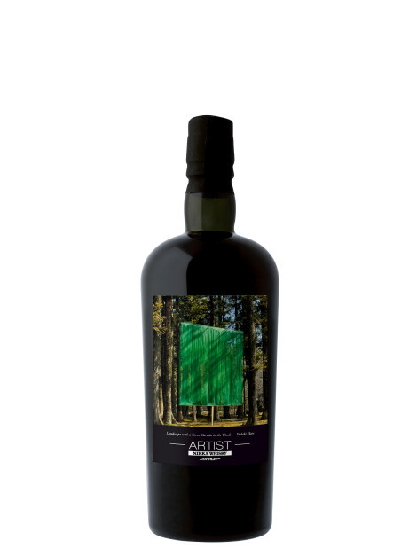 Miyagikyo 2015 10 Y.O. Puncheon Recharred Cask Serie Artist Nikka Whisky