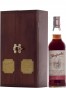 Glenfarclas 50 Year Old 1955