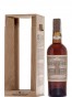 Highland Park 12 Year Old "Saint Magnus"